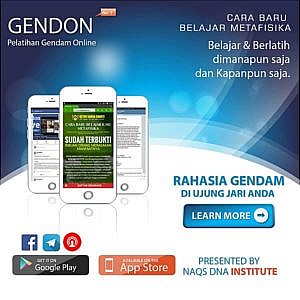 gendon-digital-online